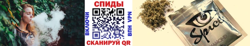 купить наркотик  Себеж  БУТИРАТ BDO 33% 