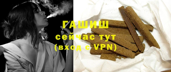 дистиллят марихуана Нея