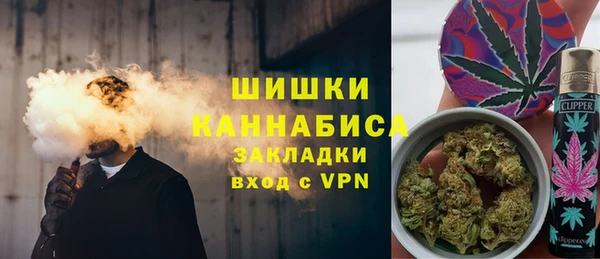 эйфоретик Нефтекумск