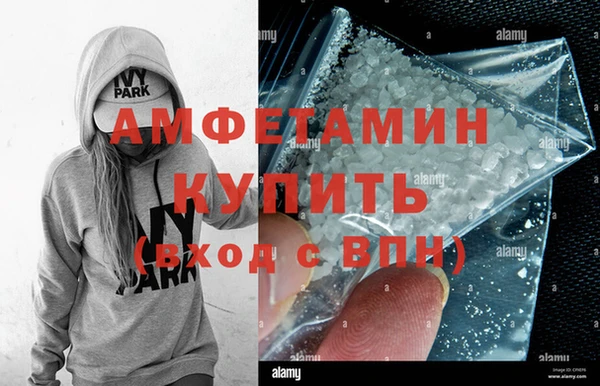 дистиллят марихуана Нея