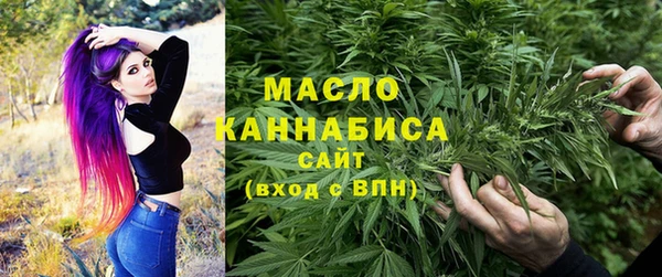 эйфоретик Нефтекумск