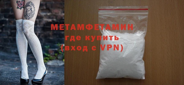 дистиллят марихуана Нея