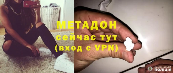дистиллят марихуана Нея