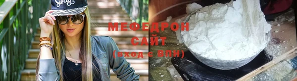 дистиллят марихуана Нея