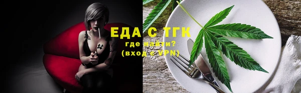 дистиллят марихуана Нея