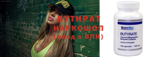 прущий лед Вязники