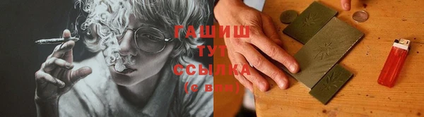 дистиллят марихуана Нея