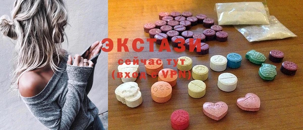 мдпв Новодвинск