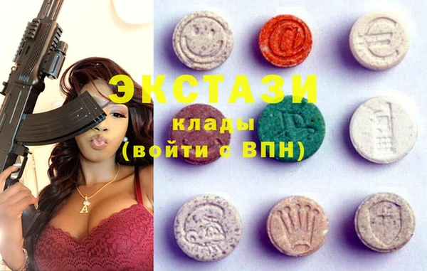 дистиллят марихуана Нея