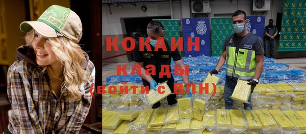 дистиллят марихуана Нея