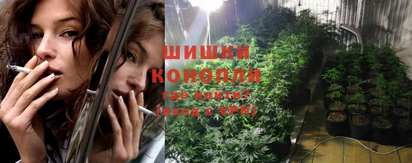 марки lsd Вяземский