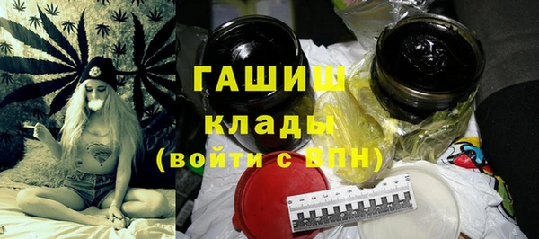 дистиллят марихуана Нея