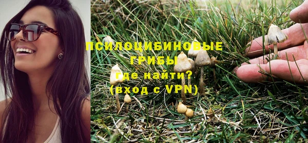 дистиллят марихуана Нея
