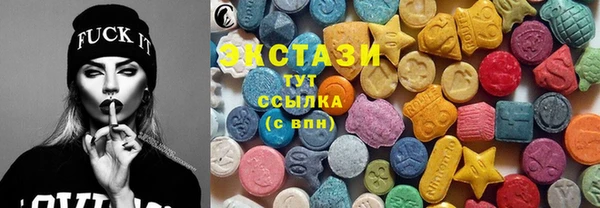 дистиллят марихуана Нея