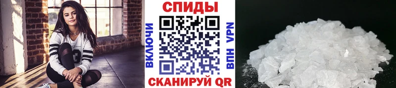даркнет сайт kraken ссылки Первитин витя Себеж